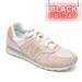 New balance, pantofi sport pink wl373rp2