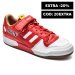 Adidas m&m's forum low 84, pantofi sport white red