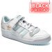 Adidas forum low, pantofi sport white