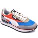 Puma, pantofi sport blue red future rider playon