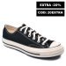 Converse chuck taylor all star 70, pantofi sport black 1ve62058c