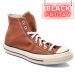 Converse chuck 70 fall tone tawny, pantofi sport brown ave04588c