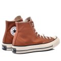 CONVERSE CHUCK 70 FALL TONE TAWNY, PANTOFI SPORT BROWN AVE04588C