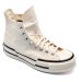 Converse chuck 70 plus, pantofi sport white ave00915c