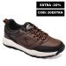 Kinetix, pantofi sport brown chain