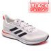 Adidas, pantofi sport white supernova w