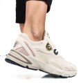 ADIDAS ASTIR W,PANTOFI SPORT BEIGE