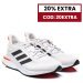 Adidas, pantofi sport white supernova w