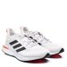 Adidas, pantofi sport white supernova w