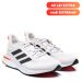 Adidas, pantofi sport white supernova w