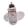 KINETIX, PANTOFI SPORT COPII GREY PROVID