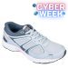 Kinetix, pantofi sport grey arion