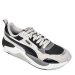 Puma, pantofi sport white x-ray 2 square sd