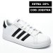 Adidas, pantofi sport white gw6511