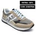 Gas, pantofi sport beige gam313915