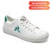 Le coq sportif, pantofi sport white green tennis