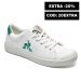 Le coq sportif, pantofi sport white green tennis