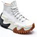 Converse, sneakers white run star motion hi