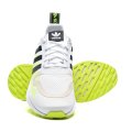 ADIDAS, PANTOFI SPORT WHITE MULTIX