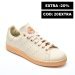 Adidas, pantofi sport beige stan smith