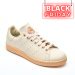 Adidas, pantofi sport beige stan smith